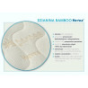 Materac z lateksem Hevea Bio Bamboo Baby 140x70 (Bamboo)